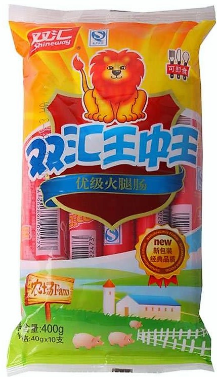 双汇 王中王优极火腿肠 8x30g